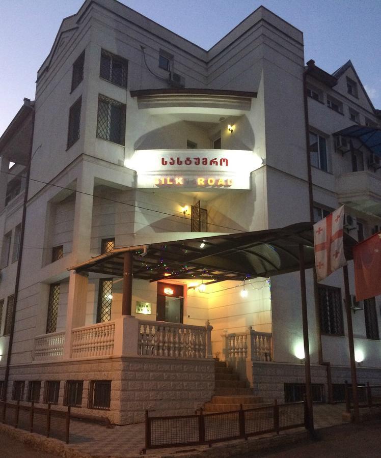 טביליסי Silk Road Hotel מראה חיצוני תמונה